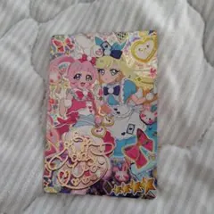 アイプリぴょんぴょんうさぎ星4サイン