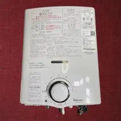 #メルカリでハロウィン A-35V ガス瞬間湯沸器 瞬間湯沸器 A-35V #ガス瞬間湯沸器 #瞬間湯沸器 - メルカリ