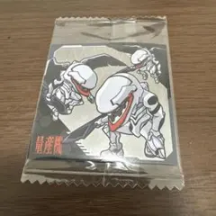 エヴァンゲリオン シールウエハース エヴァンゲリオン量産機