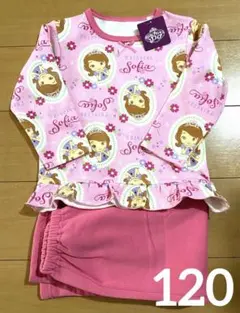 ディズニープリンセス　ちいさなプリンセス　ソフィア　長袖パジャマ　新品　ピンク