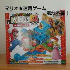 【スーパーマリオ 大迷路ゲームDX】ピーチ姫と5つの迷宮！