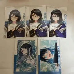 プロセカ 星乃一歌 エピカ