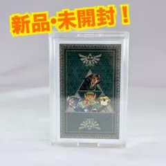 2026年最新】ゼルダの伝説 トランプの人気アイテム - メルカリ