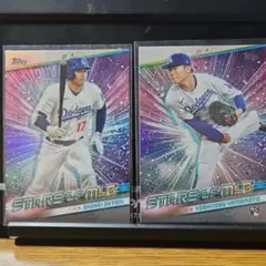 2025年最新】StarS of mlbの人気アイテム - メルカリ