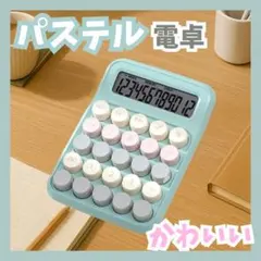 Item thumbnail for item d0fe5ef1-6fba-4f1d-905a-9c6f78842598