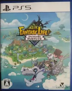 PS5 ファンタジーライフi グルグルの竜と時をぬすむ少女