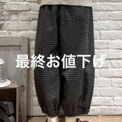 バルーンパンツ カジュアルパンツ