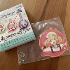 プロセカ　セガラッキーくじ　小豆沢こはね　E賞　アクリルキーホルダー