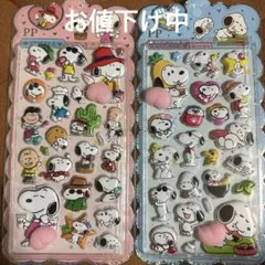 年中セール!! さらに値下げしました！様 リクエスト 2点 まとめ商品