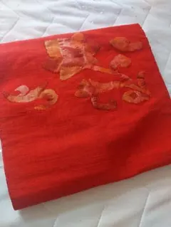 赤 花柄刺繍 名古屋帯