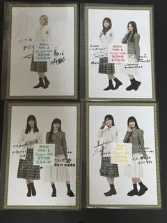 櫻坂46 HMV生写真　TYPE A,B,C,D