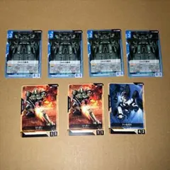 コルシカ基地 4枚 その他トークンセット 【未使用】 ガンダムカード GCG