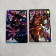 2026年最新】呪術廻戦ホロクリアカードの人気アイテム - メルカリ