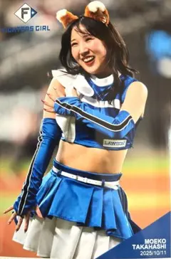 朱夏様 リクエスト 3点 まとめ商品