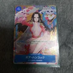 ハンコック ジャッジ judge プロモ 英語 1枚 - メルカリ