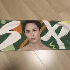 2026年最新】超特急 タクヤ タオルの人気アイテム - メルカリ