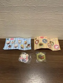 Item thumbnail for item d333eae5-b880-47e6-b831-146e995947ff