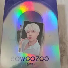 BTS 2021 MASTER SOWOOZOO Blu-ray トレカ付き