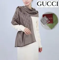 82,500円新品【GUCCI グッチ】人気GG柄 ストール ショール マフラー