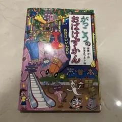 Item thumbnail for item 21aeddc9-40ed-4679-ad09-bac568eb319e