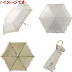 Wpc ベル 折りたたみ式 日傘 美女と野獣