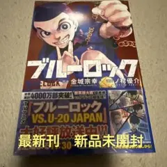 Item thumbnail for item f2ea1bf5-8aac-49c0-a5f0-3715e028def7