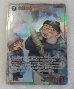 2026年最新】コナン カード srpの人気アイテム - メルカリ