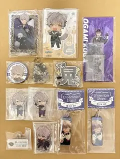 あんスタ アクリルスタンドなど まとめ売り 大神晃牙