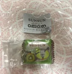 パペットスンスン シャカシャカキャンディチャーム ゾンゾン