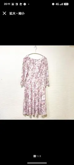 【mimi grant⭐︎花柄ワンピース M】のサムネイル