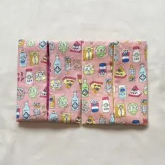 ポケットティッシュケース　普通サイズ　l65 飲み物　お菓子