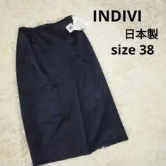 INDIVI 未使用 タイトスカート ストレッチ キレイめ 38 ネイビー