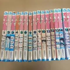 ガッツ乱平 全巻セット 全19巻 ガッツ乱平 (1-19巻 全巻) – world-manga10