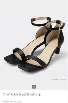 GU アンクルストラップサンダル ブラック Lサイズ