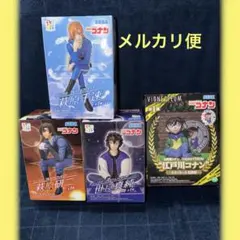 名探偵コナン ちょこのせフィギュア プライズ品まとめ売り