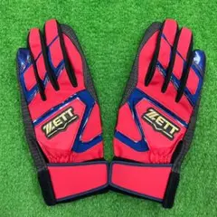 Item thumbnail for item 44b3b6cf-53db-425a-8aaa-05b92e7e53c4