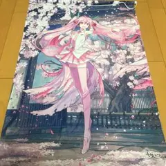 多聞くん今どっち F/ACEオフステージ! 同時購入特典クリアファイル10枚