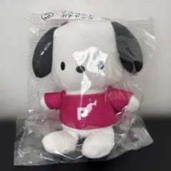 サンリオ ポチャッコ あひるのペックル 当りくじ
