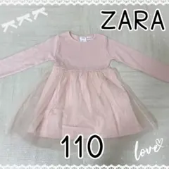 zara ブラウス