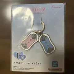 一番くじプリキュアForeverHearts!F賞メタルチャーム