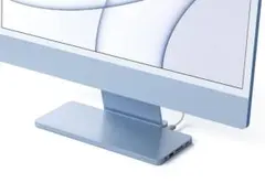SATECHI USB C スリムデスクトップ ドック 薄型 iMac用
