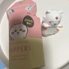 CHIKAWA HIPPERS シークレット　あのこ