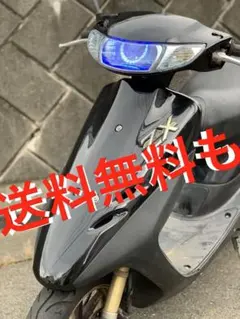 2025年最新】ライブディオzxエンジンの人気アイテム - メルカリ