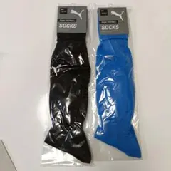 PUMA サッカー用ソックス 25-27cm 黒 青 2色セット メンズ