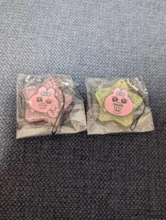 おぱんちゅうさぎ/キーホルダーセット