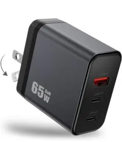 2025業界Newモデル]Type C USB 急速充電器 65w三台同時充電