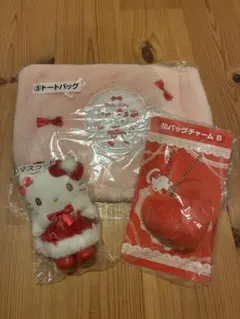 サンリオ　ハローキティ　1番くじ　当たりくじ　 3点セット　新品