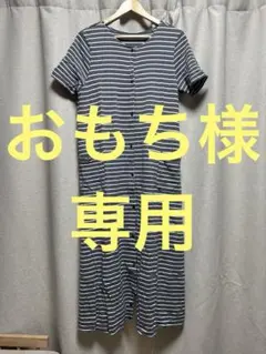 Item thumbnail for item 5481f8cb-6cc5-4ae0-ac74-ebdc3e3ad466