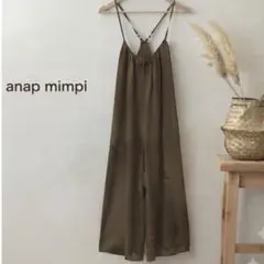 アナップミンピanap mimpオールインワンサロペット ブラウン フリーサイズのサムネイル