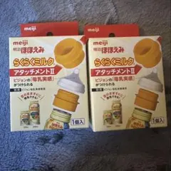 Item thumbnail for item 84bb9c19-a60a-4b21-b507-54e441f1b114